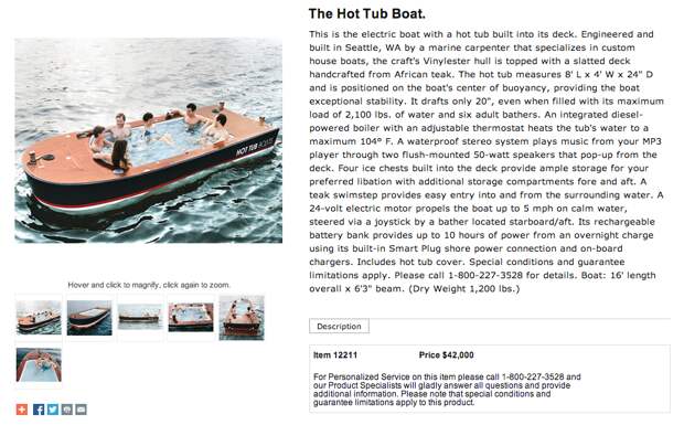 hot tub boat
