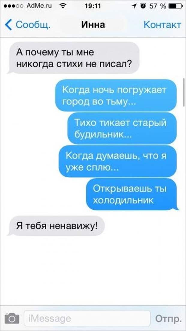 00lgZoQXAI2K1 (394x700, 38Kb)