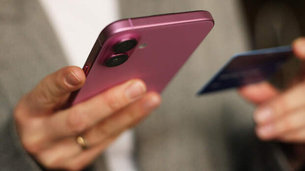 Посольство РФ: россияне пожаловались на дискриминацию в банках Швейцарии