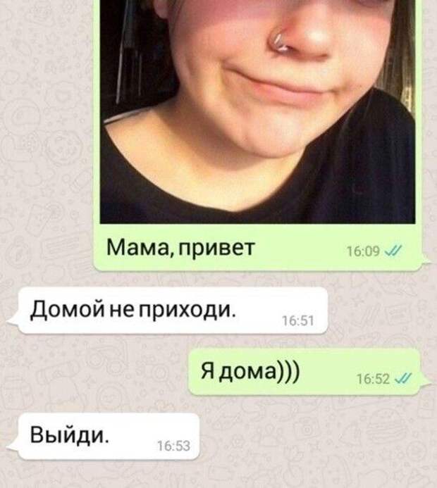 Очень ржачные картинки