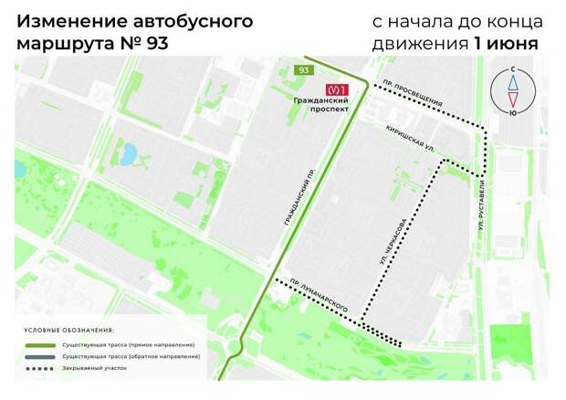 В Петербурге 1 и 2 июня временно изменят маршруты семи автобусов