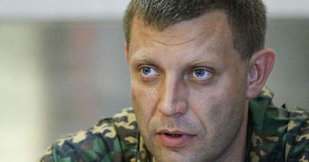 Важное заявление Захарченко по России поставило в тупик представителей Запада Важное заявление Захарченко по России поставило в тупик представителей Запада
