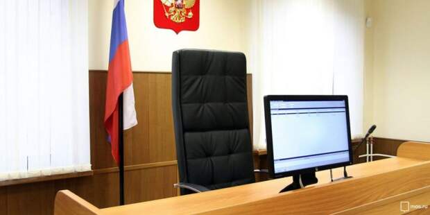 В Хорошевском суде прошла эвакуация из-за угрозы взрыва