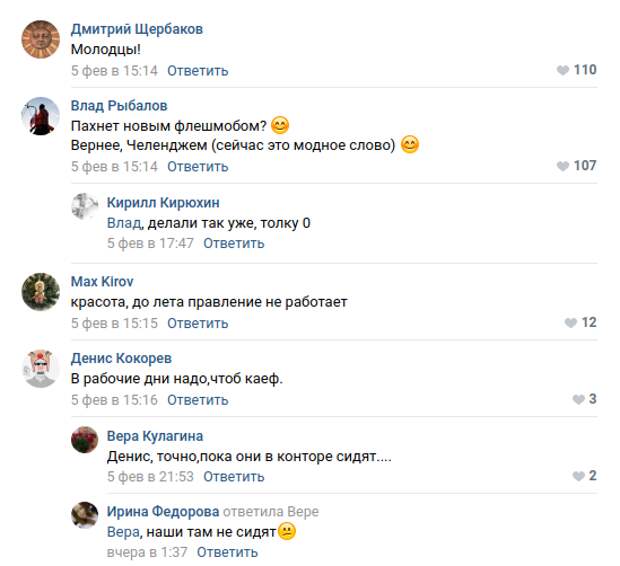 Судя по комментариям в соцсетях, это не последний случай — люди отправились за лопатами москва, санкт-петербург, смоленск, снег, уборка снега, управляющая компания, ярославль
