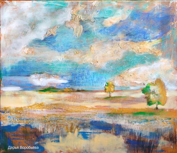 Потрясающие пейзажи московского художника Дарьи Воробьевой Дарья Воробьева, искусство, картины, художник