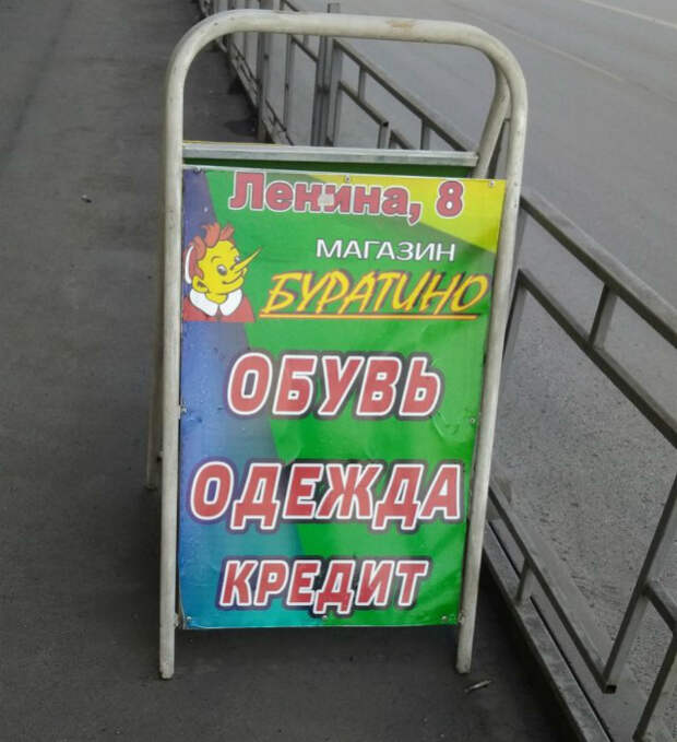 Все самое необходимое в одном месте. Все самое необходимое в одном месте.