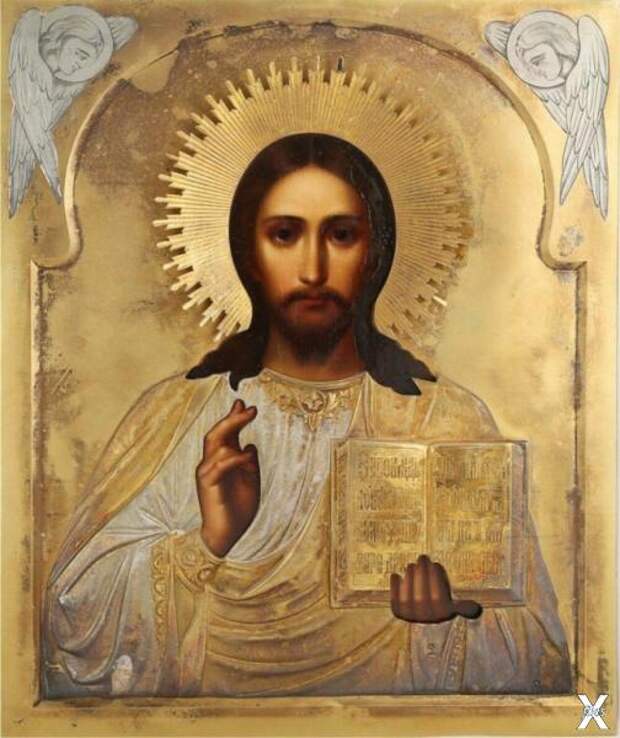 Иисус Христос