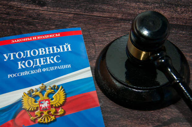 Осужденного за смертельную аварию россиянина отказались штрафовать