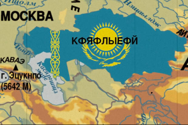 Эдуард Лимонов: Озаботьтесь Казахстаном