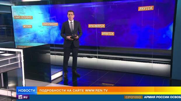 Холода до минус 40 и замерзающие градусники: Сибирь накрыли аномальные морозы