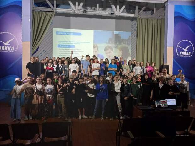 Более 4,6 тысячи нижегородцев приняли участие в игре «Объединяющая народы» ко Дню России