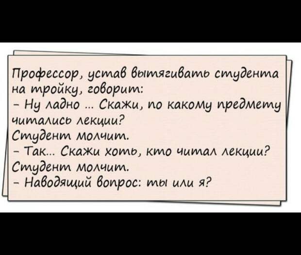Дорогой, у меня растет животик, кажется, я беременна. Дорогой, у меня растет животик, кажется, я беременна.
