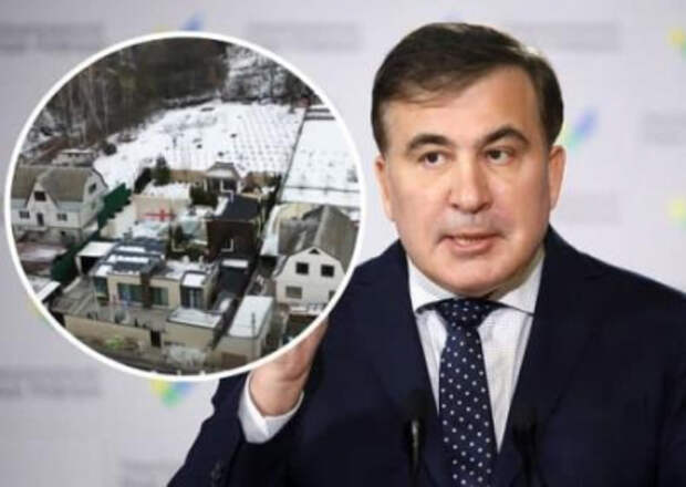 Саакашвили приобрел особняк и скупает земельные участки под Киевом