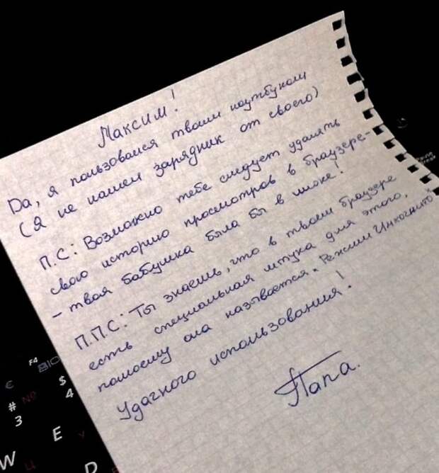 avivas.ru