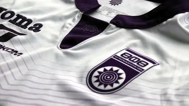 В «Уфе» опровергли информацию о подозрениях на коронавирус в команде