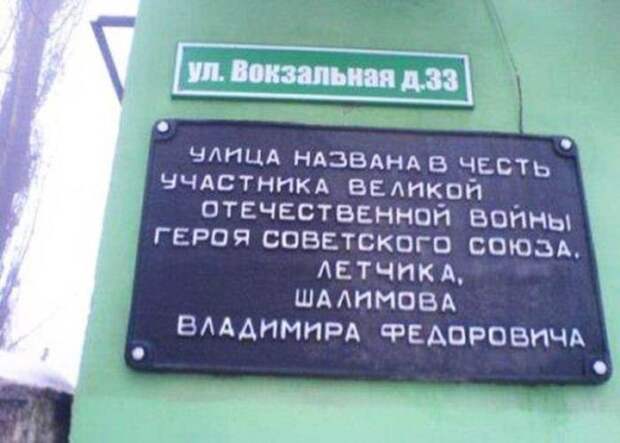 Прикольные картинки Прикольные картинки
