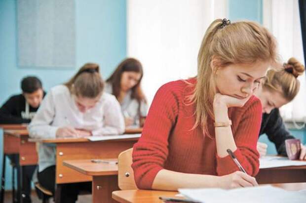 Стало известно предварительное расписание ОГЭ и ЕГЭ в 2022/2023 учебном году
