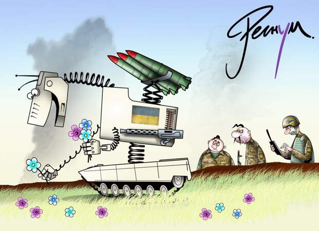 Independent: ВСУ используют новую тактику с применением наземных роботов