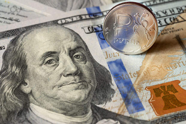 Экономист Клепач: курс доллара США к концу 2026 г. может составить 88-89 рублей