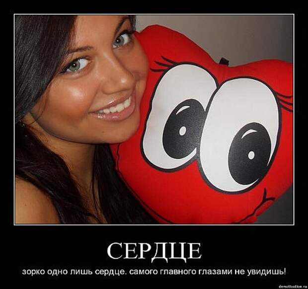 Дополнительные демотиваторы для веселья (10 фото)