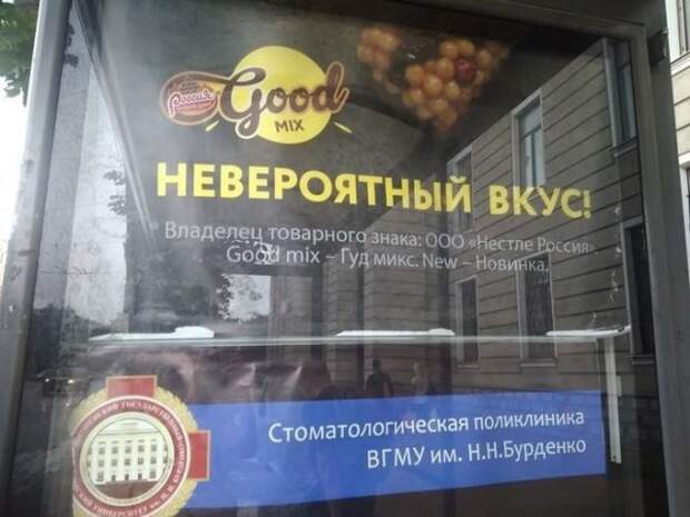 www.vsyako.net