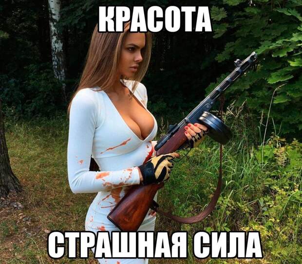 Смешные картинки с надписями прикол, юмор
