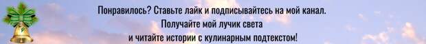 10 блюд за 30 минут