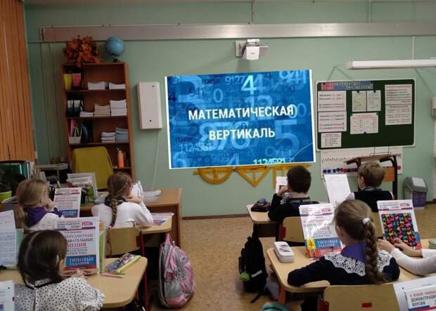 НЗ фото на 18.12.20, школьники