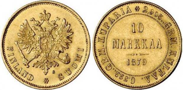 Монеты для Великого княжества Финляндского
