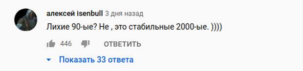 В России как всегда: цены вверх В России как всегда: цены вверх