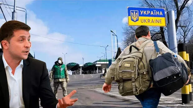 Гастарбайтеры - на выход: Россия дала существенный экономический и военный подзатыльник Киеву