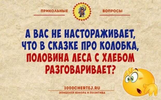1575660228_original.jpg