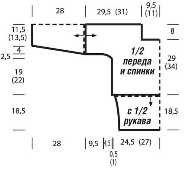 6175160_gHv7PmtOMJc (497x450, 23Kb)