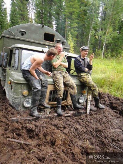 Заехали