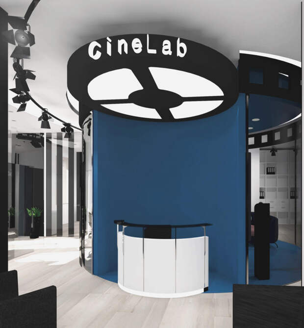 Проект офиса для кинолаборатории Cinelab