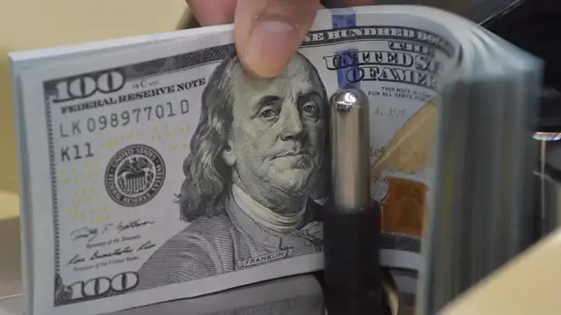 Saxo Bank спрогнозировал инфляцию выше 15% в США