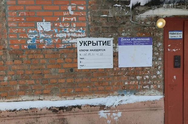 Глава Шебекино Жданов возмутился призывами жителей строить укрытия вместо клумб