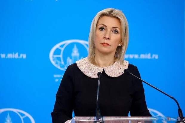Захарова: Зеленский дал понять, что ему плевать на память о борцах с нацистами