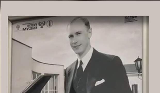 В Музее Прокофьева открылась выставка к 135-летию композитора