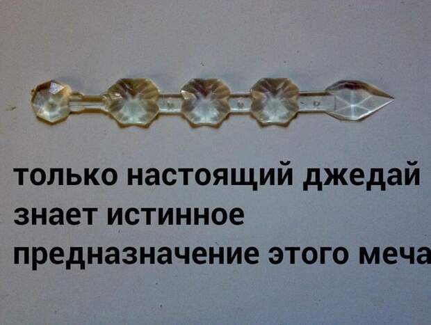 Смешные картинки с надписями прикол, юмор