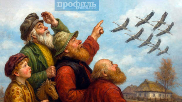 Народные приметы 15 марта: что можно и нельзя делать в этот день