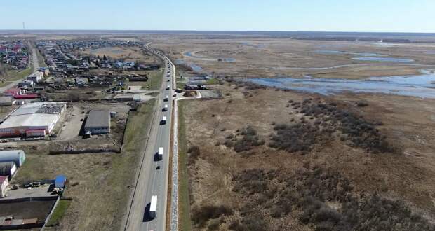 Абатский участок трассы Тюмень — Омск, который президент спасал от перекрытия в паводок, до сих пор не начали реконструировать