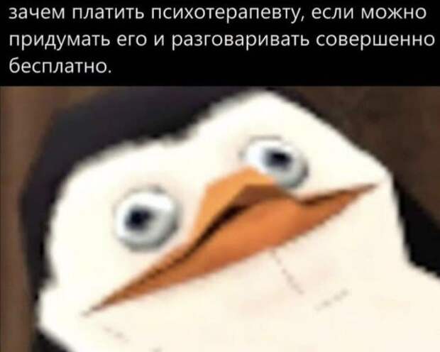 Подборка забавных картинок и шуток из Сети