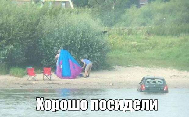 Прикольные картинки. Дневной выпуск  история, прикол, юмор