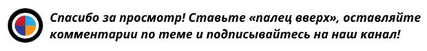Из Москвы в Рязань на машине: 5 увлекательных мест на маршруте