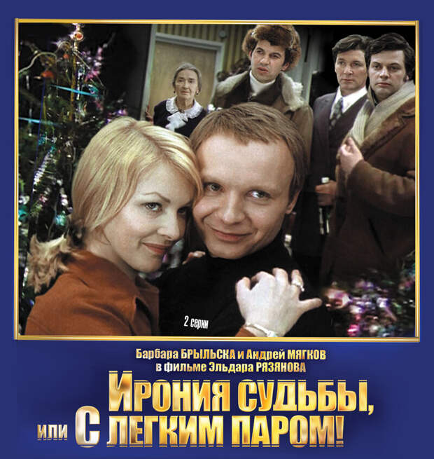 Из свободных источников