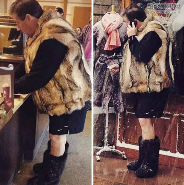 Меховой жилет.