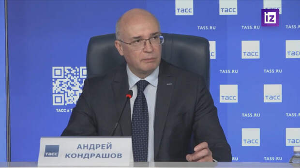 В Москве прошло гашение открытки к 100-летию Фотохроники ТАСС