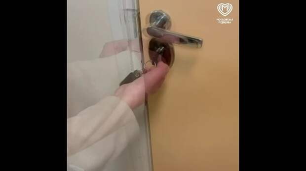 Московские хирурги сделали невозможное: впервые в России двум пациентам успешно пересадили руки