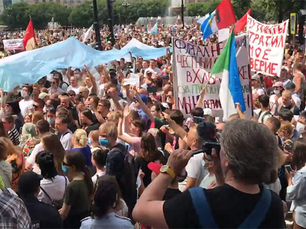 митинг в Хабаровске, 25 июля(2020)|Фото: youtube.com/channel/UCUgC8XLVuSr8wDyUoeb5mwA